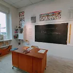 L'ecole Buissonniere Laroque-dʼOlmes
