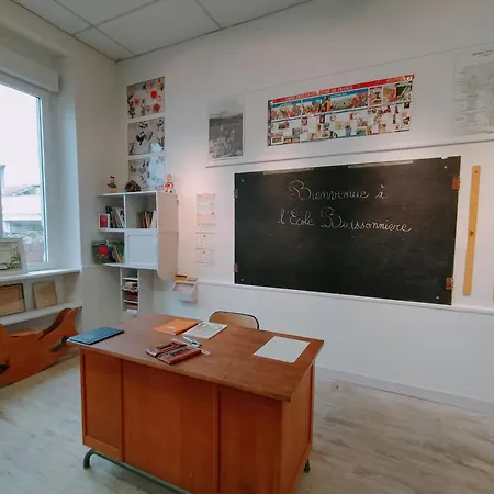 L'école Buissonnière Laroque-dʼOlmes